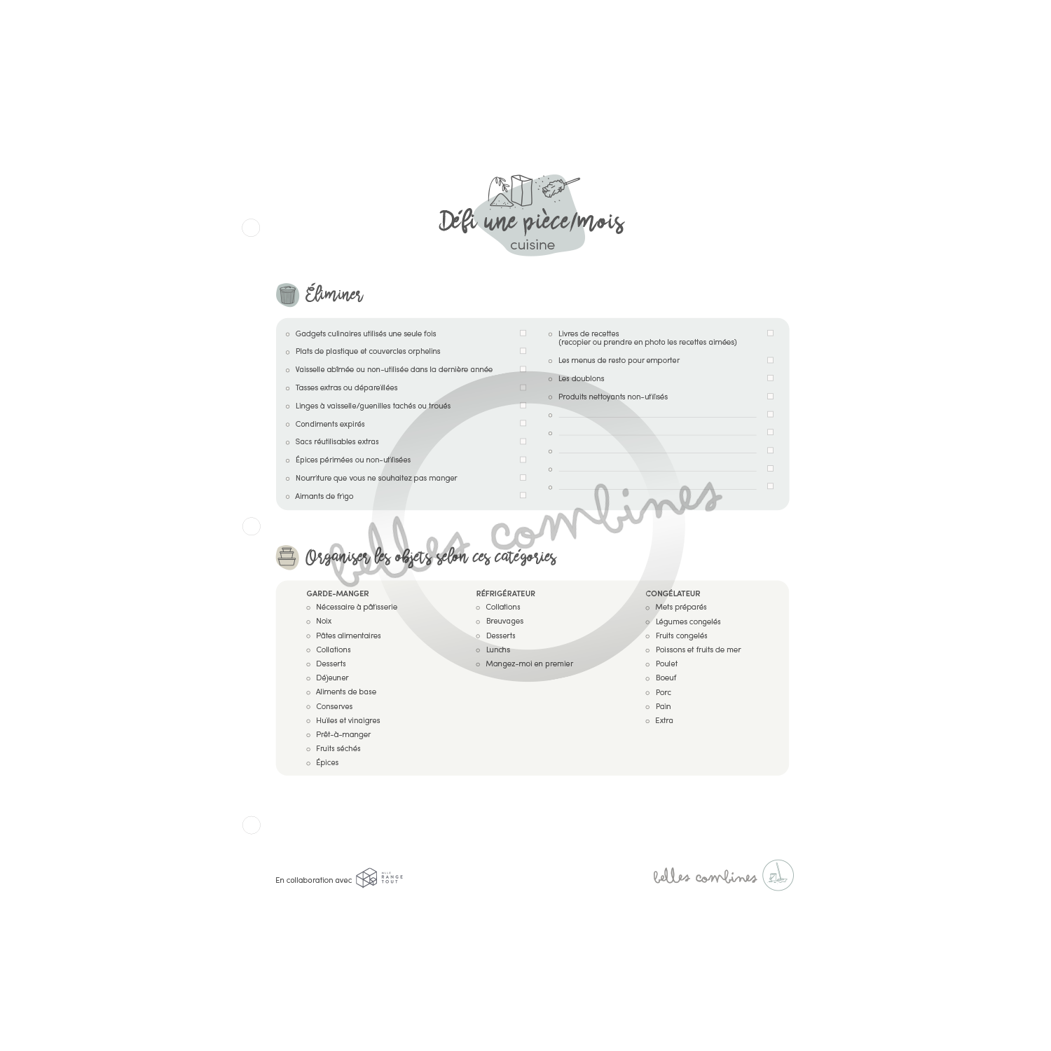 1 piece/month vestibule challenge